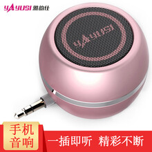 apple,apple,客廳,怎么樣,客廳,音箱,音箱,音響,音響