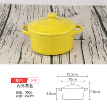 烤箱烘焙小甜點(diǎn)