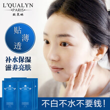 補水面膜春季