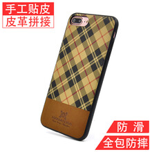 歐美透明硅膠套