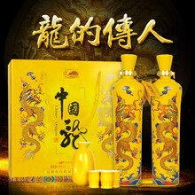 北國(guó)風(fēng)光53度750ml*2，750ml及以上 清香型，清香