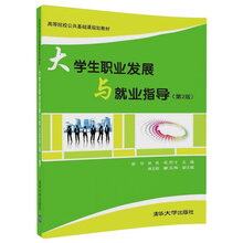 公共基礎(chǔ)