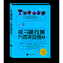 書推薦