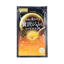 怎么樣,日本,日本,藥妝,藥妝,面膜,面膜