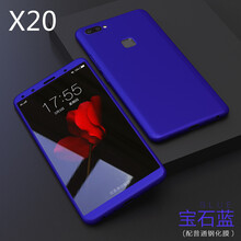 告別受傷，鋼化膜護手機