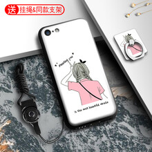5c蘋果保護(hù)殼