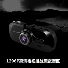 怎么樣,提示,電子,電子,提示