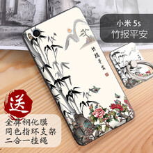 怎么樣,手機,手機,報包,報包