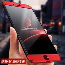 都米（Dumi） iPhone8 8Plus 手機殼/保護套