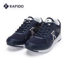 Rapido跑步鞋藏青色 42.5