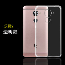 626鋼化膜