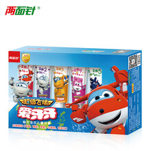 兩面針（LMZ）牙膏130G
