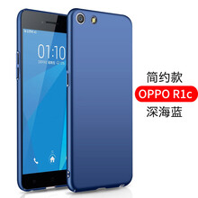 oppor1c硬殼