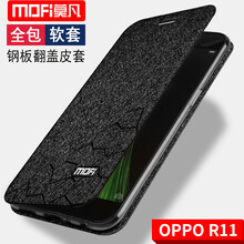 翻蓋oppo
