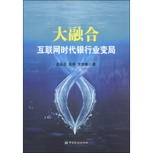 互聯(lián)網(wǎng)時(shí)代