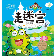 寶寶