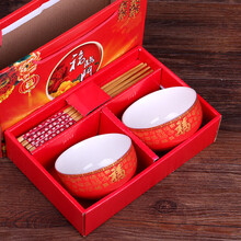 景德鎮(zhèn)釉下彩碗