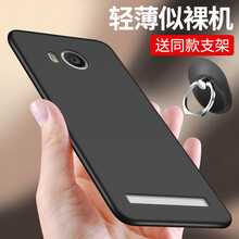 vivo,怎么樣,vivo,手機(jī),手機(jī)