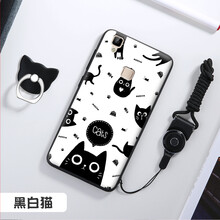 竹仔魚 v3max v3maxa v3ma 手機(jī)殼/保護(hù)套