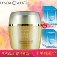 damegreen,��ľ,damegreen,����,����,��ľ,��ˮ,��ô��