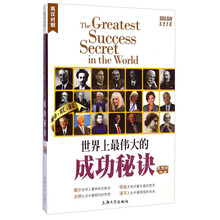 書(shū)評(píng)