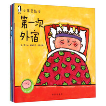 小耳朵凱文