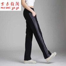 末未雅閣 中腰 直筒褲 女 長(zhǎng)褲 休閑褲