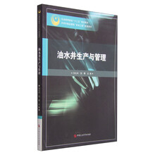 書摘