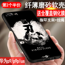 eva數(shù)碼包