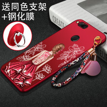 蝶尊 努比亞z17mini 手機(jī)殼/保護(hù)套