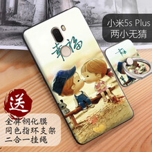 小米5發(fā)售