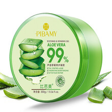 比芭美（BIBAMEI）乳液/面霜舒緩鎮靜，保濕，補水