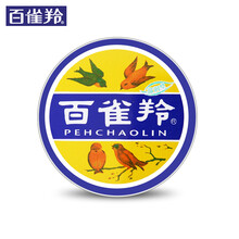 怎么樣,護膚,甘油,甘油