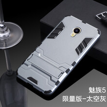 時尚硅膠蘋果手機殼，不在話下
