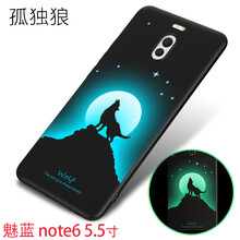 魅族點(diǎn)膠