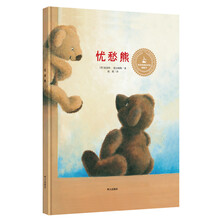 圖畫書