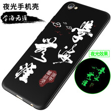 soza,怎么樣,soza,手機(jī),手機(jī)