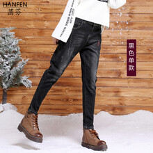 菡芬（HANFEN） 中腰 哈倫褲 女 長褲 牛仔褲