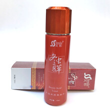 活膚養(yǎng)顏水