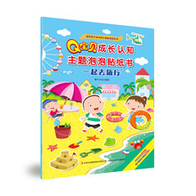 書