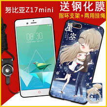 小牛mini