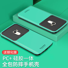 怎么樣,手機(jī),薄荷,薄荷,手機(jī)