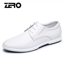 零度尚品男士系帶白色 40