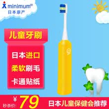 tomoni,����,tomoni,��ˢ,��ˢ,����,����,����,����,�綯,�綯,���а�,�Ƽ�