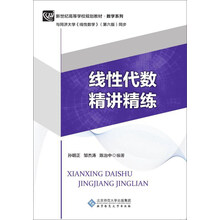 書摘