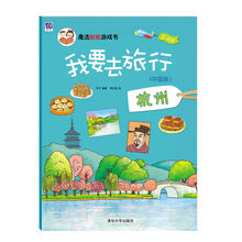 中國(guó)書