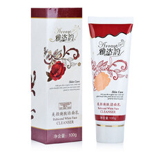 雅姿韻化妝品