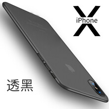 CASMELY  手機(jī)殼/保護(hù)套