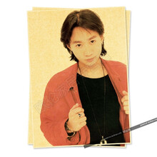 裝飾畫復(fù)古擺件