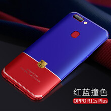 oppo撞色